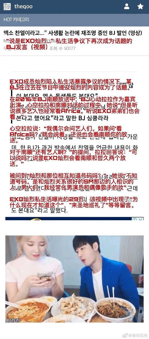 饭前吃口瓜,健康生活每一天