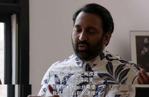 探长吃瓜综艺酱,揭秘娱乐圈幕后故事