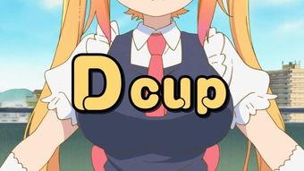 吃瓜小林动画视频,揭秘动画视频中的趣味与智慧