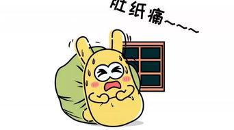 传说里的吃瓜群众,传说中吃瓜群众的传奇故事