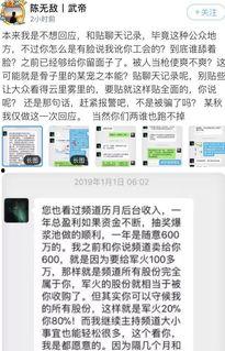 对象发吃瓜怎么聊,揭秘网络热词背后的社交现象