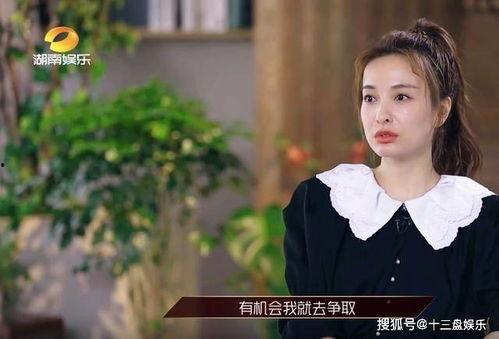 吃瓜云姐,网络红人的崛起与影响力