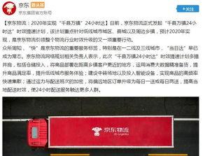 吃瓜抽奖的平台