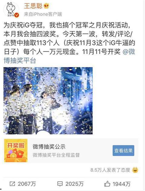 吃瓜吃吐的视频下载,揭秘“吃瓜吃吐”现象背后的秘密